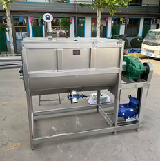 Stainless Steel Dry Powder Ribbon Horizontal Mixer