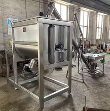 Stainless Steel Dry Powder Ribbon Horizontal Mixer