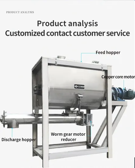Ribbon Horizontal Mixer for Chemical & Food Dry Powder